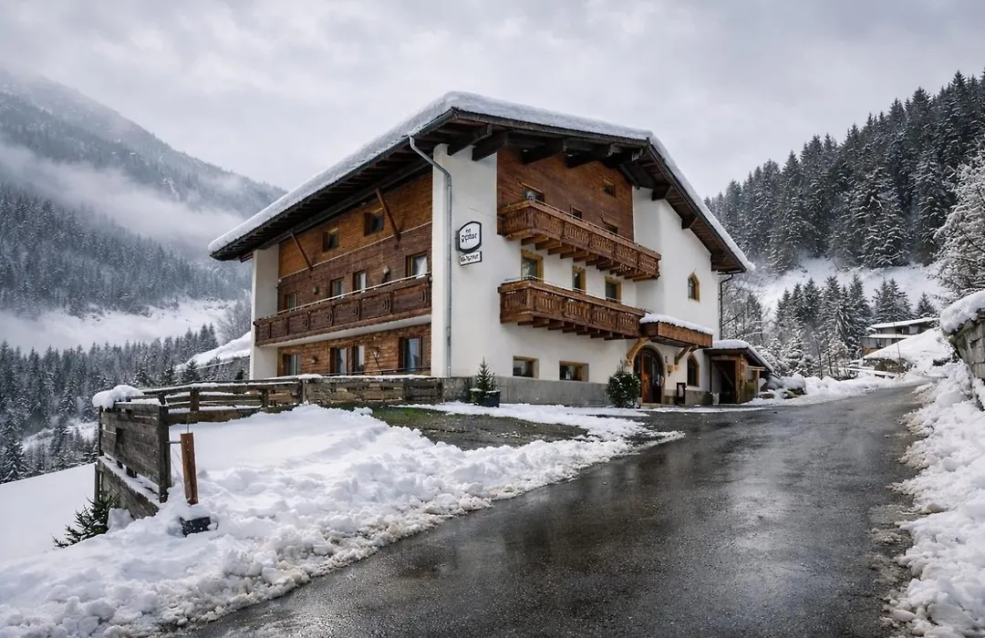Hotel Buckelhof - See - 20 Min From Ischgl - Free Liftpass Summer-1